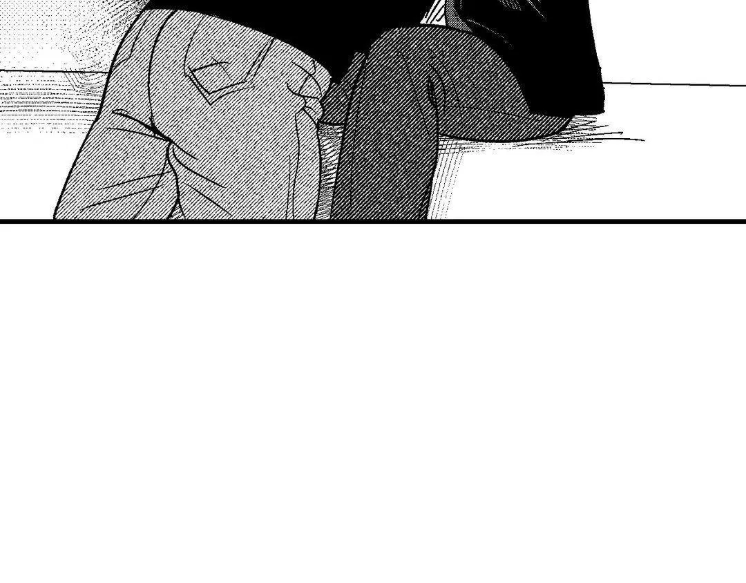 The Man At Night Chapter 73 page 77 - 
