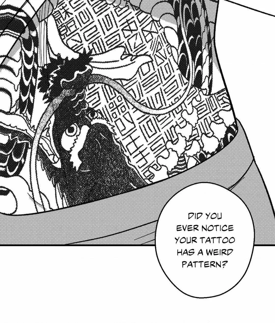 The Man At Night Chapter 74 page 13 - 