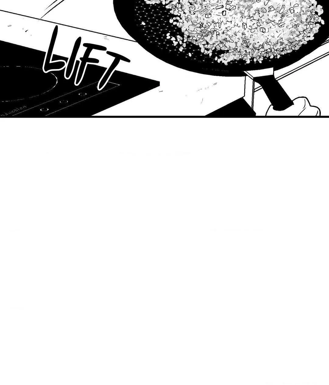 The Man At Night Chapter 74 page 17 - 