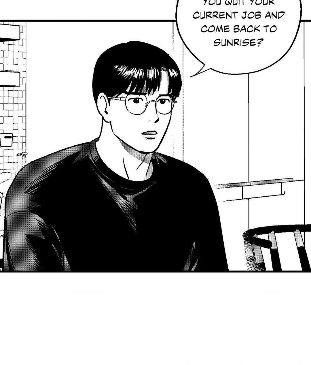 The Man At Night Chapter 74 page 26 - 