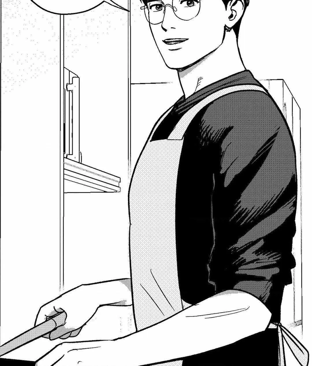 The Man At Night Chapter 74 page 4 - 