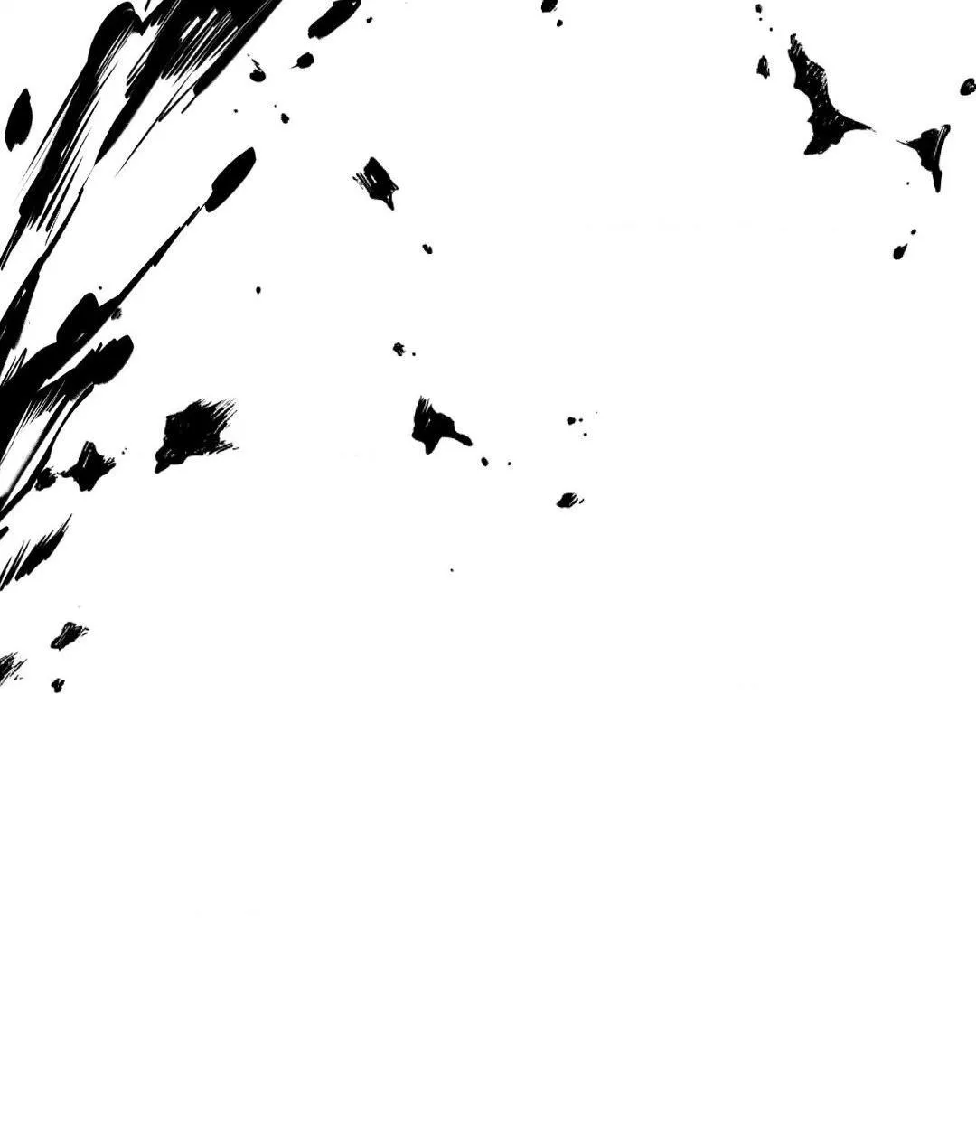 The Man At Night Chapter 74 page 31 - 