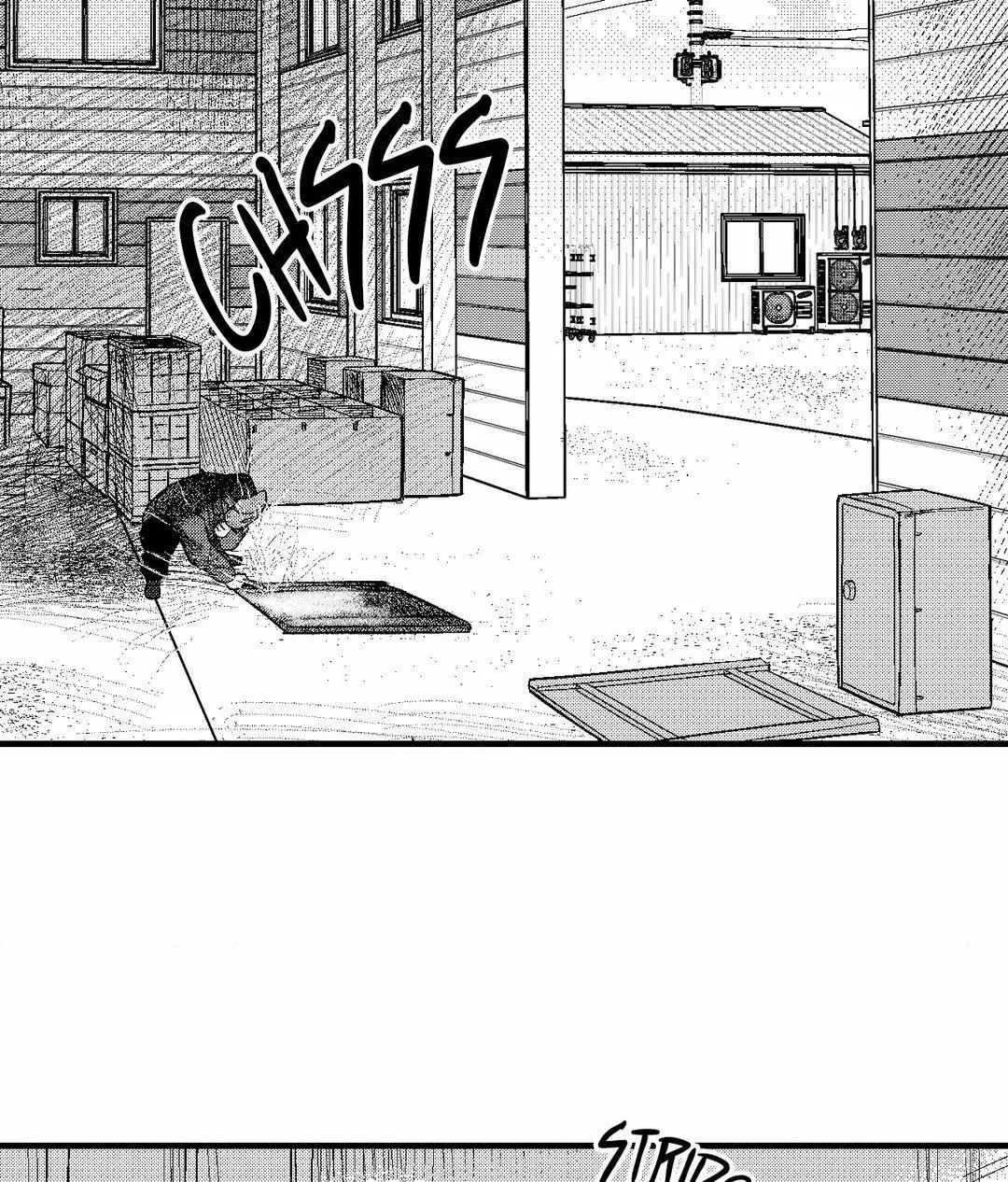 The Man At Night Chapter 74 page 41 - 