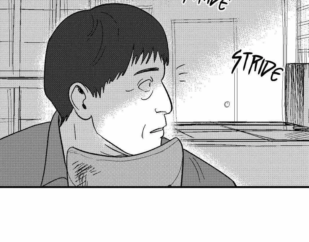 The Man At Night Chapter 74 page 42 - 