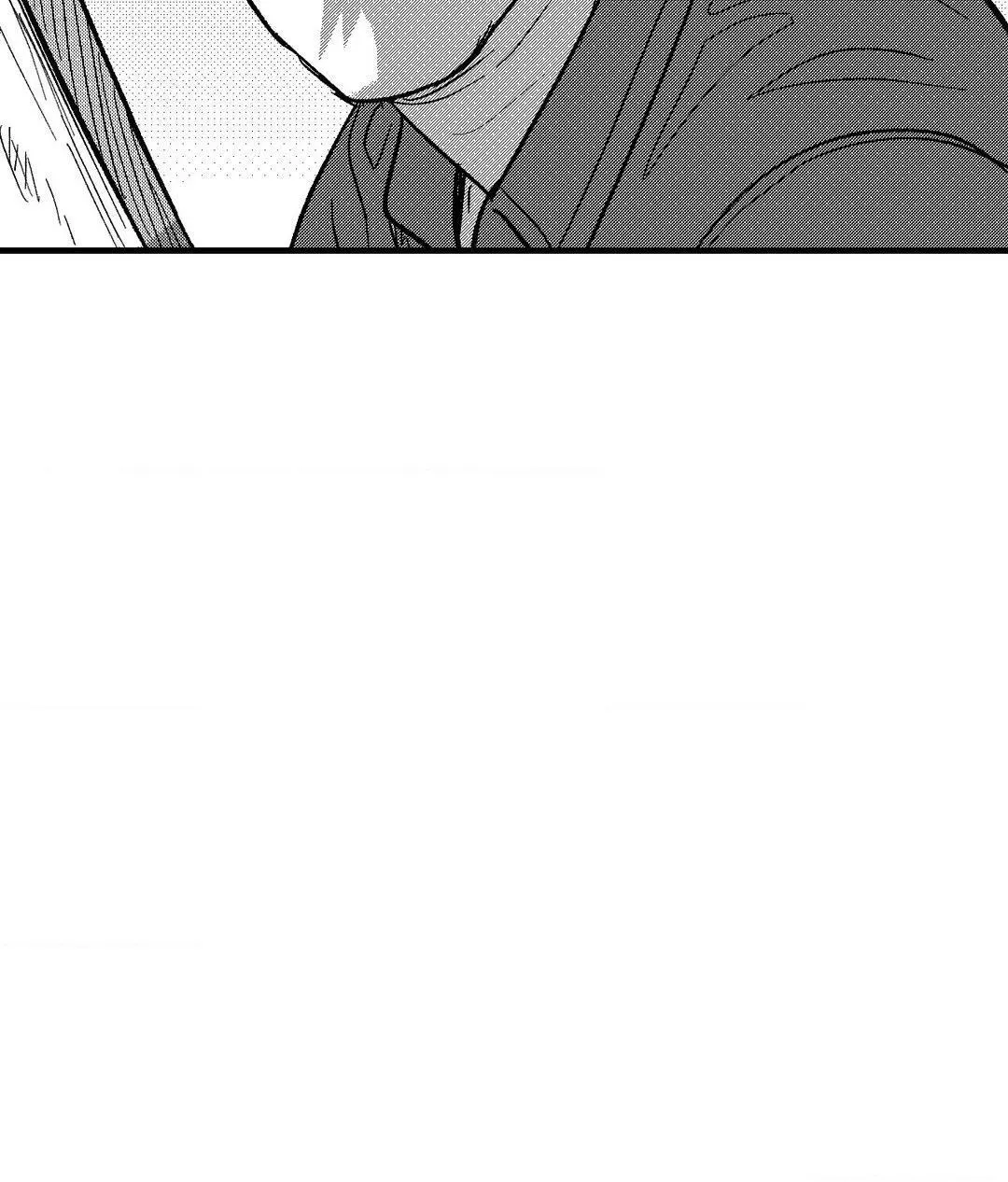 The Man At Night Chapter 74 page 46 - 