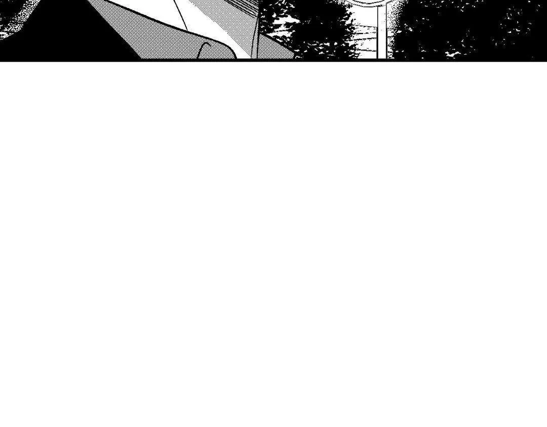 The Man At Night Chapter 74 page 77 - 