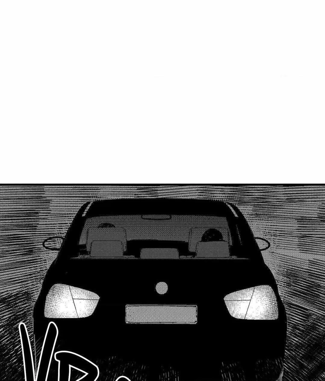 The Man At Night Chapter 74 page 83 - 