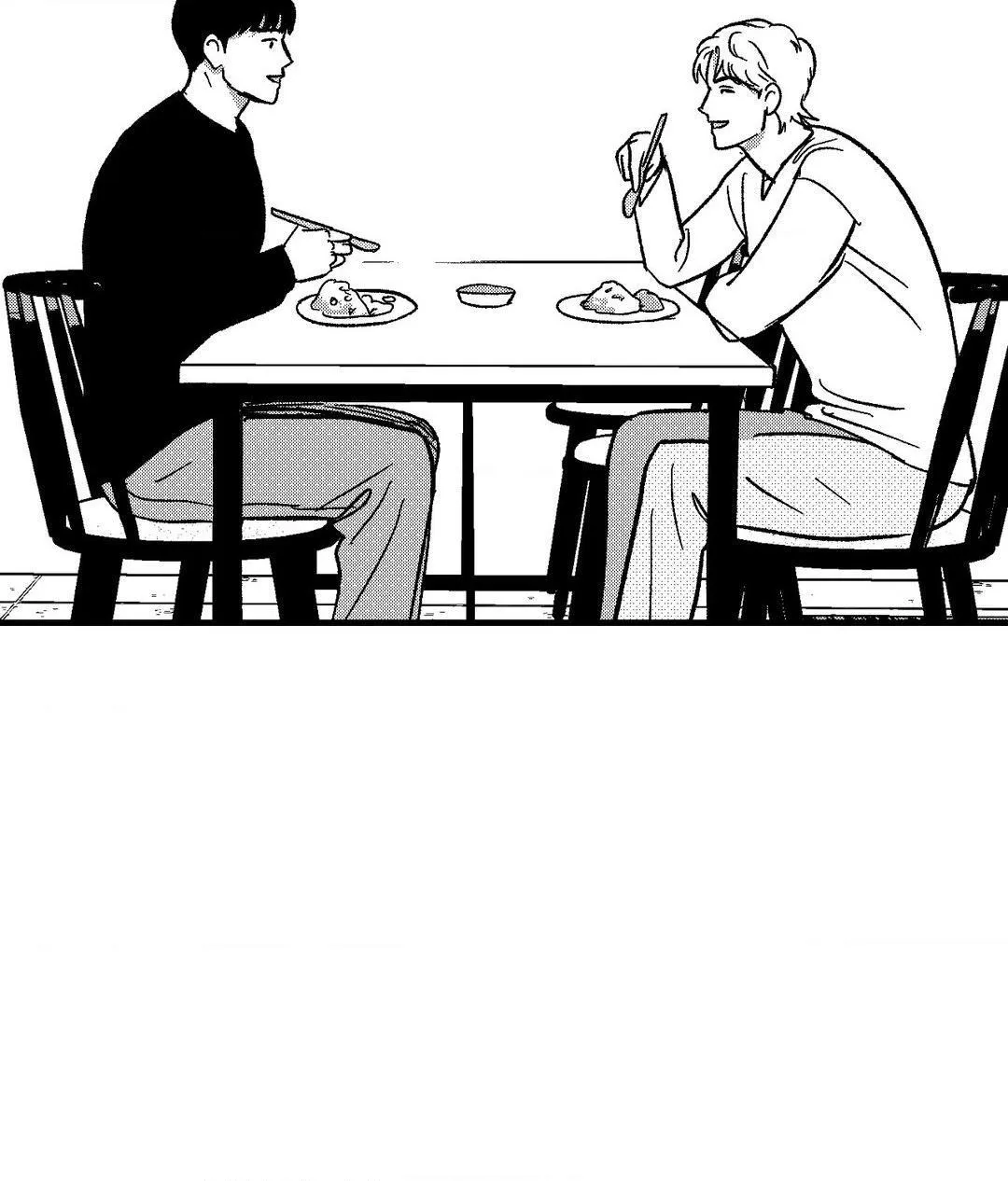 The Man At Night Chapter 74 page 91 - 