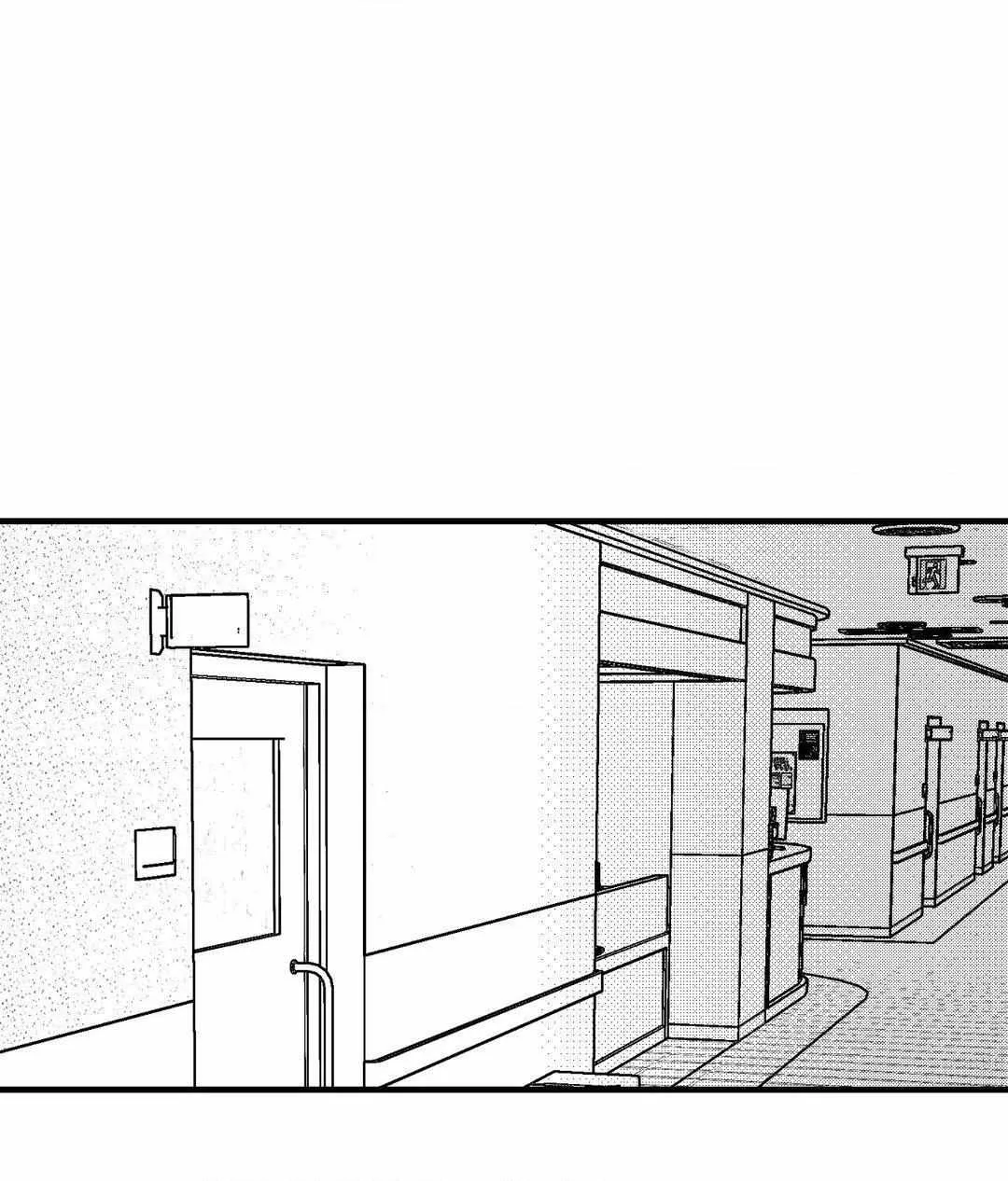 The Man At Night Chapter 75 page 1 - 