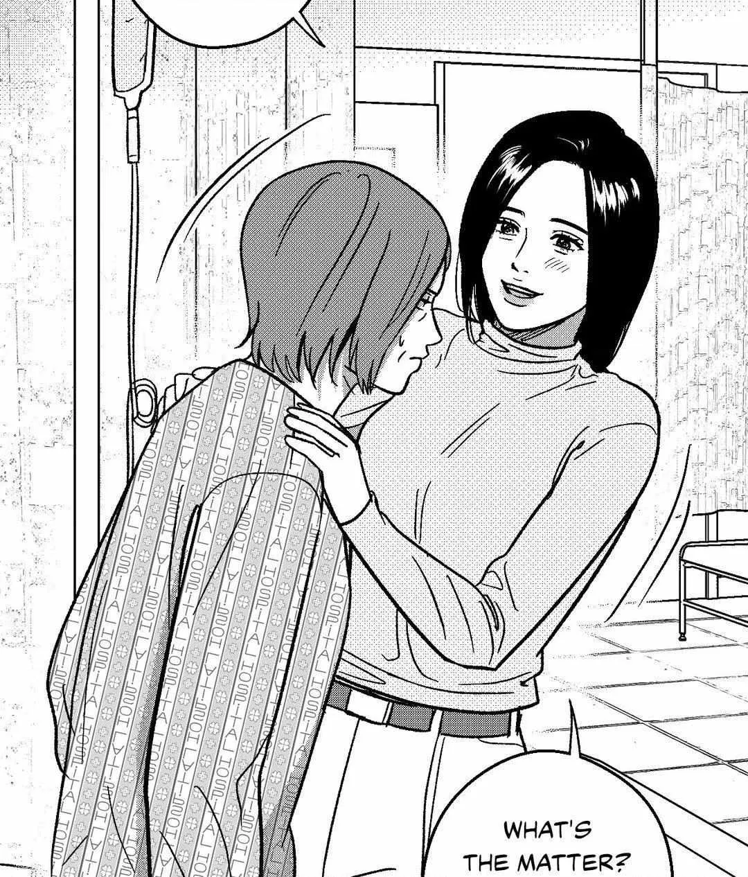 The Man At Night Chapter 75 page 17 - 