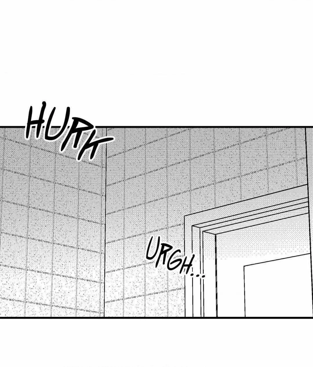 The Man At Night Chapter 75 page 21 - 