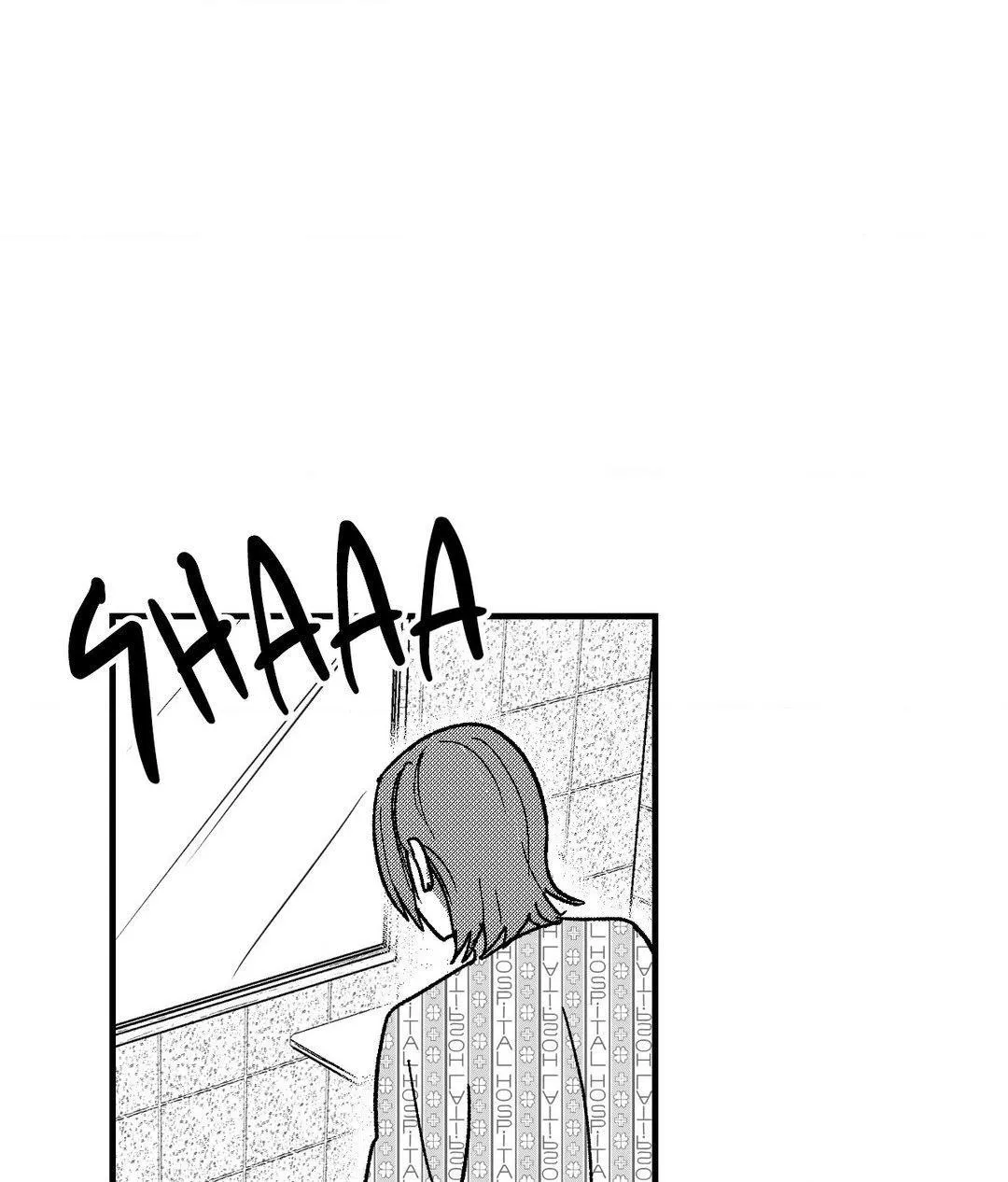 The Man At Night Chapter 75 page 22 - 