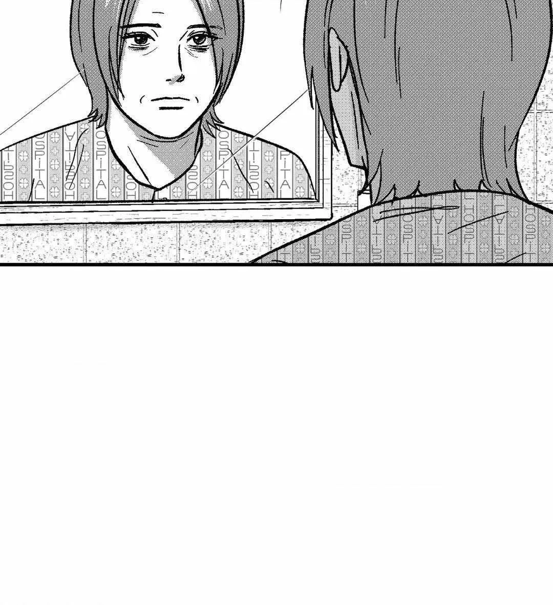 The Man At Night Chapter 75 page 24 - 