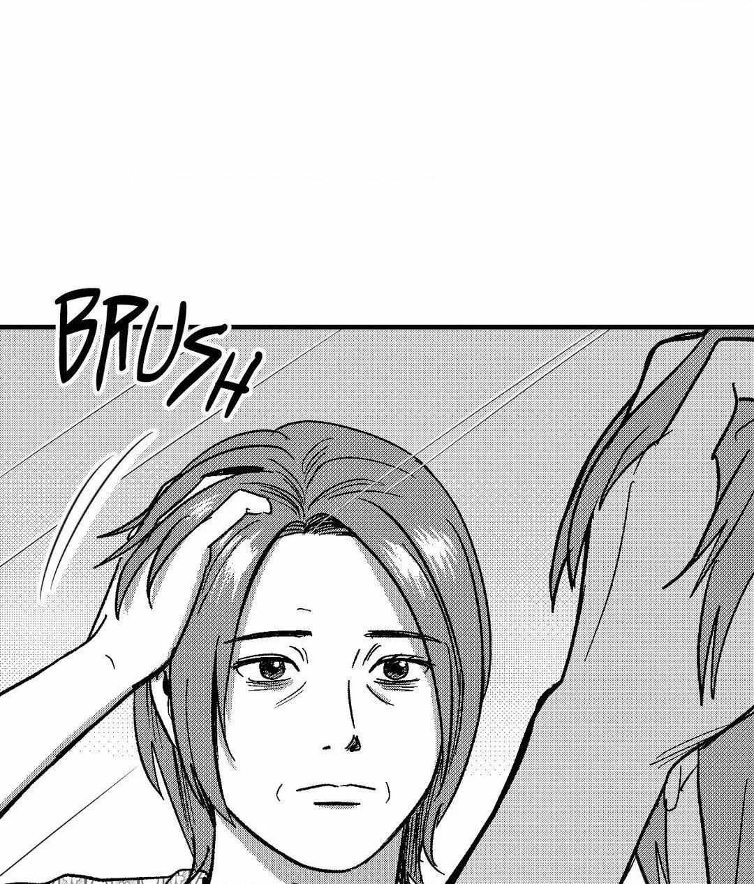 The Man At Night Chapter 75 page 25 - 
