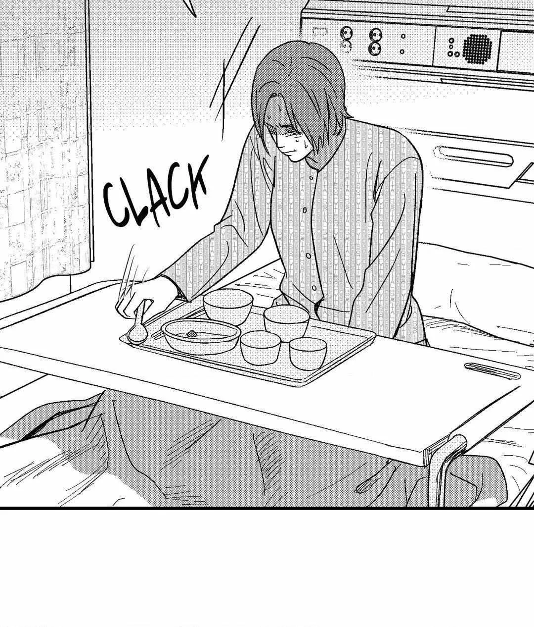 The Man At Night Chapter 75 page 4 - 