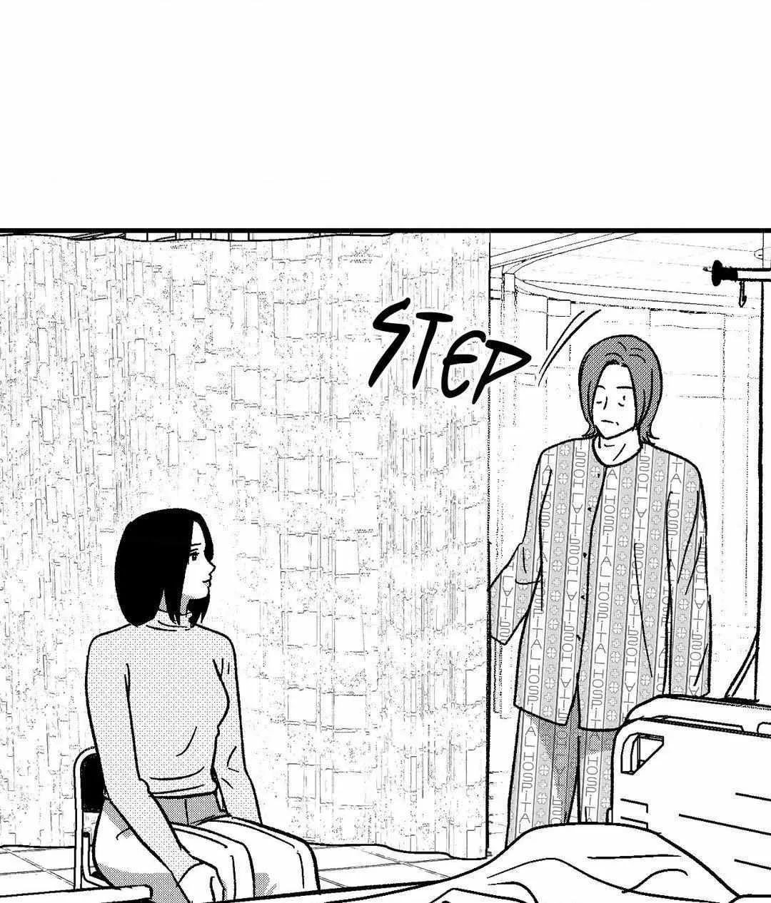 The Man At Night Chapter 75 page 31 - 