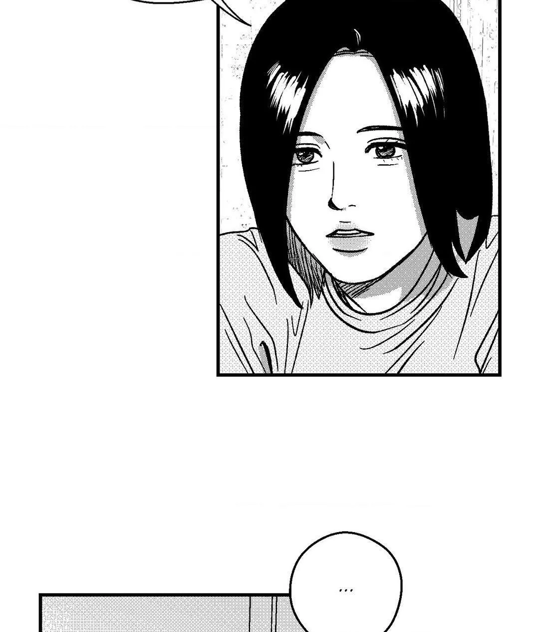 The Man At Night Chapter 75 page 46 - 