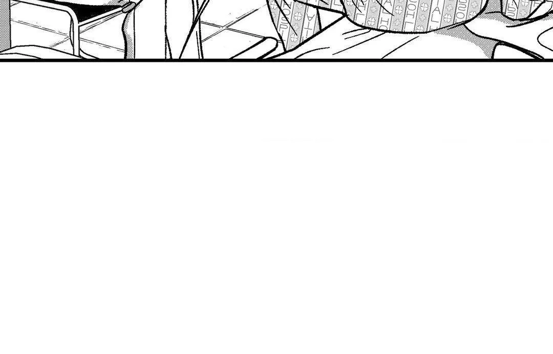 The Man At Night Chapter 75 page 49 - 