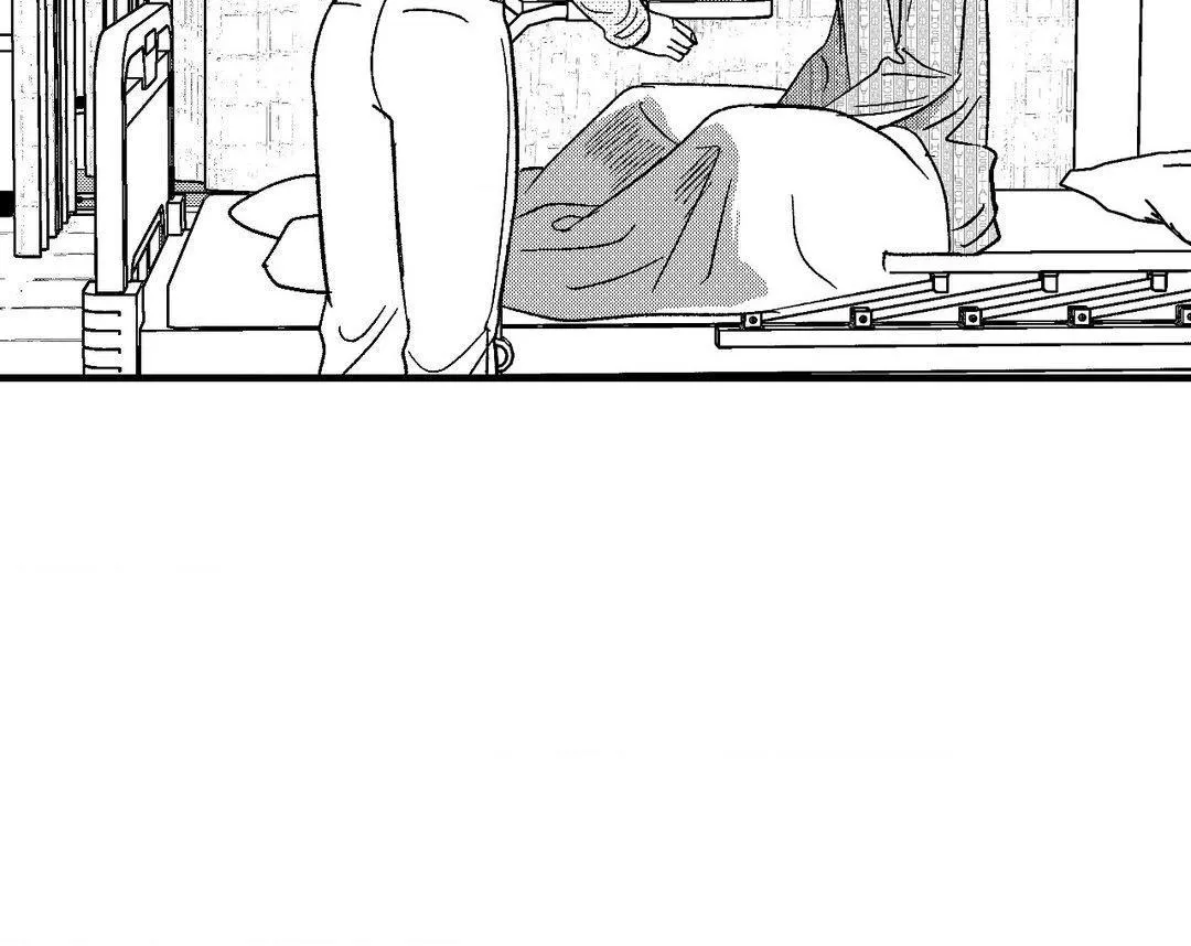The Man At Night Chapter 75 page 6 - 