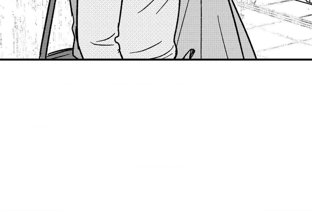 The Man At Night Chapter 75 page 69 - 