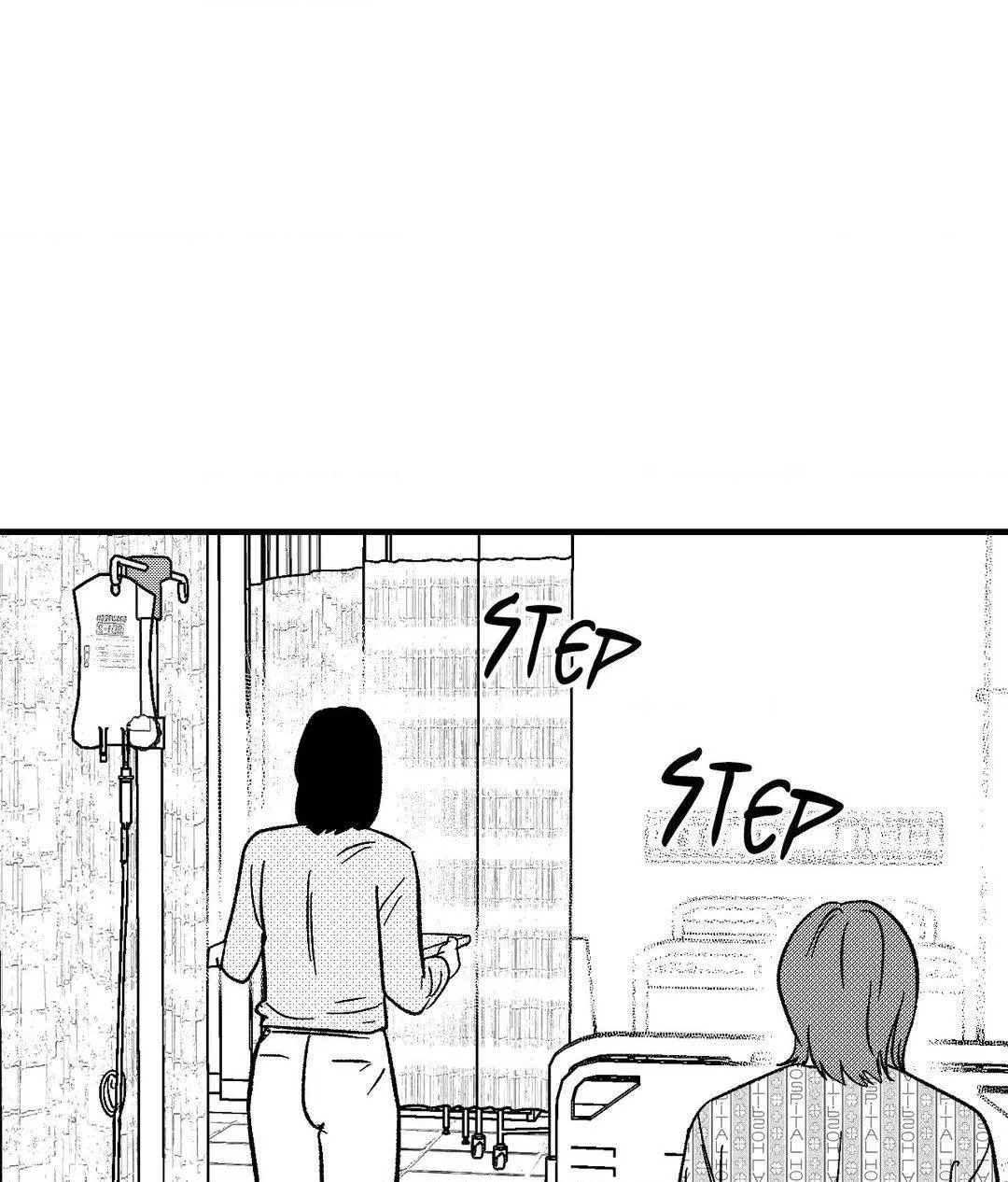 The Man At Night Chapter 75 page 8 - 