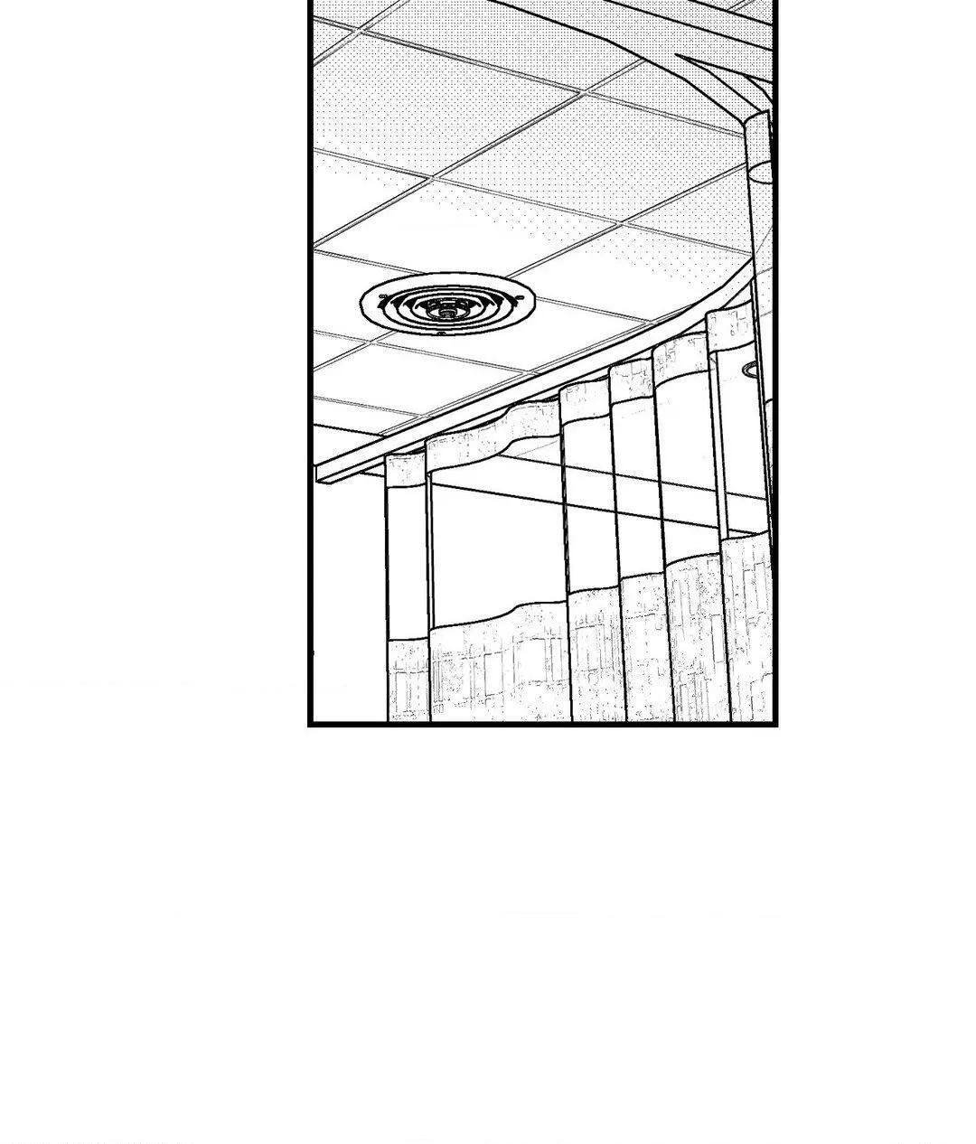 The Man At Night Chapter 75 page 72 - 
