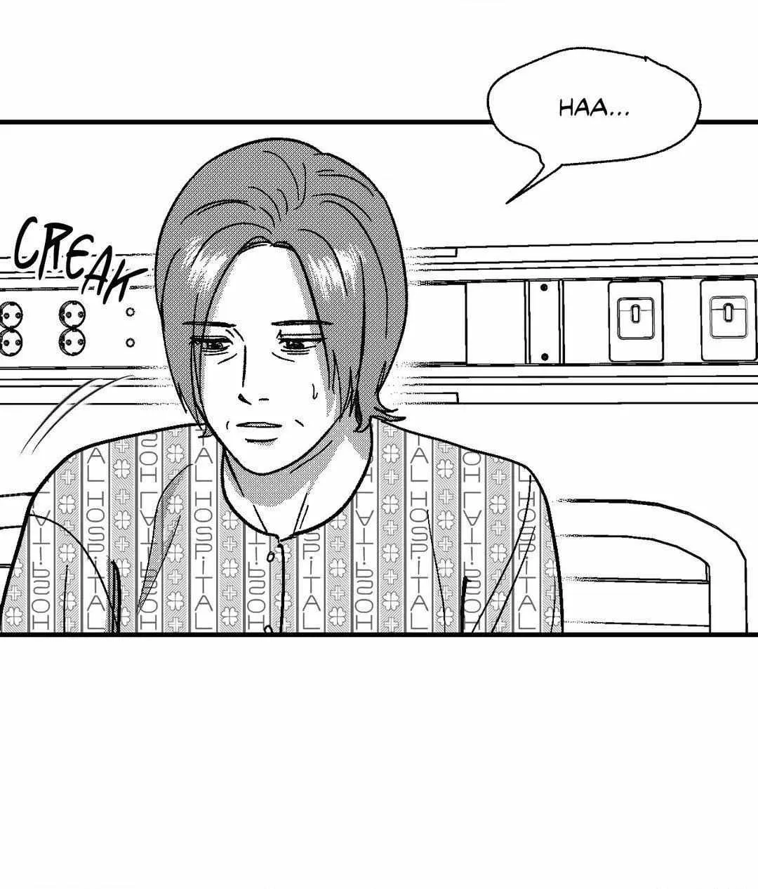 The Man At Night Chapter 75 page 73 - 
