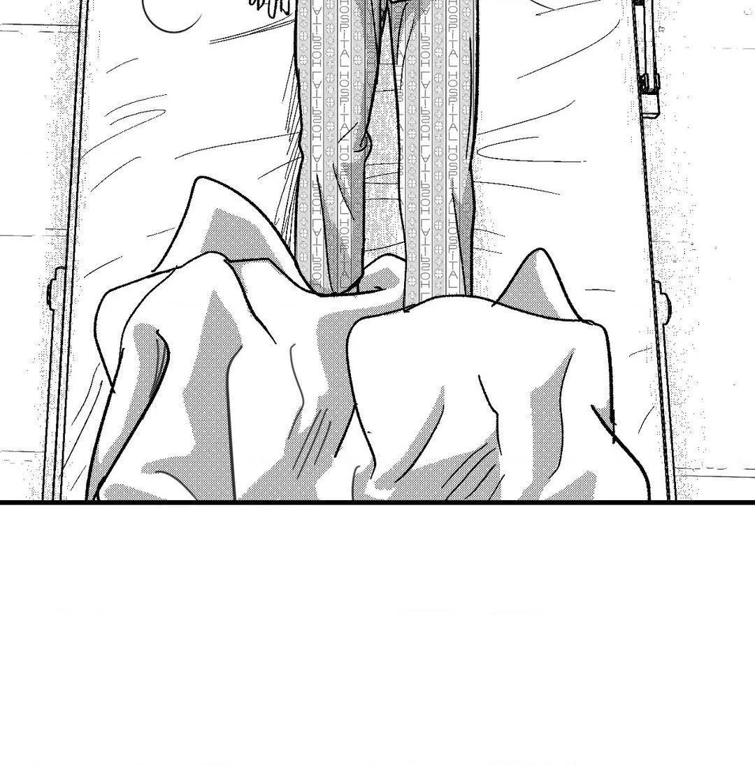 The Man At Night Chapter 75 page 75 - 