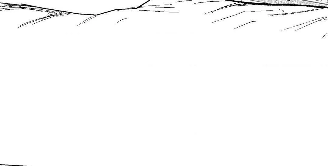 The Man At Night Chapter 75 page 81 - 