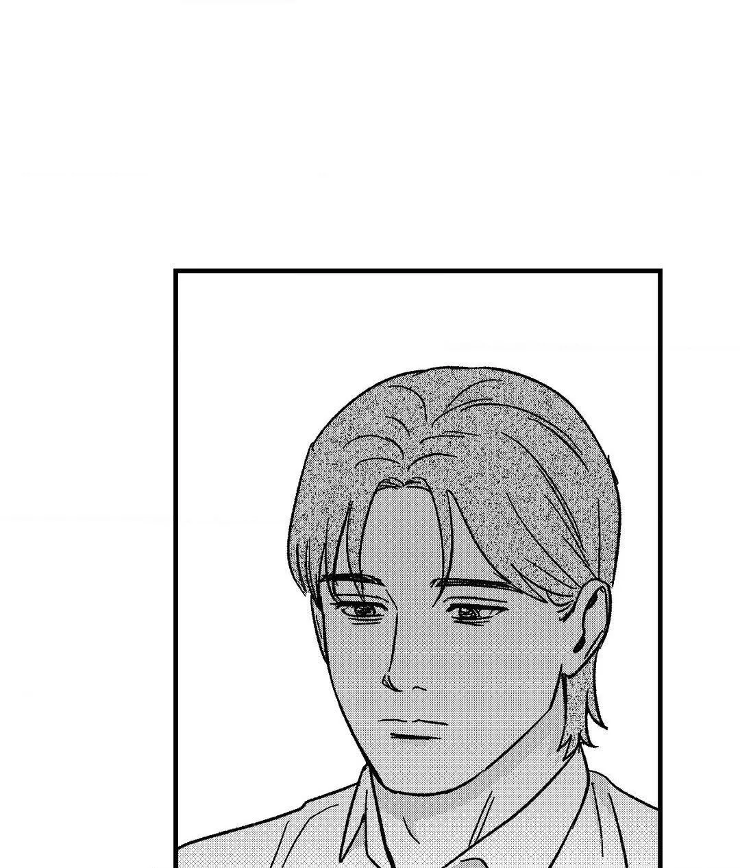 The Man At Night Chapter 75 page 86 - 