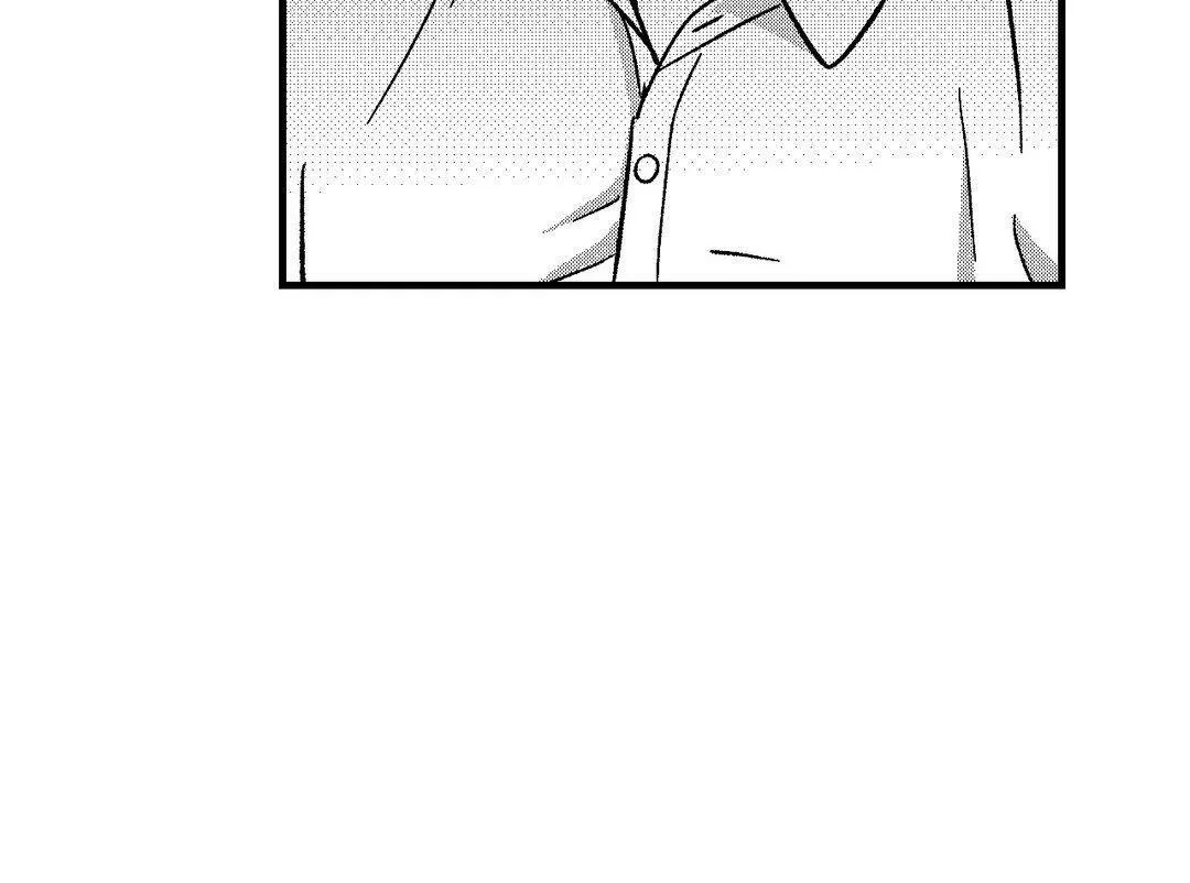The Man At Night Chapter 75 page 87 - 