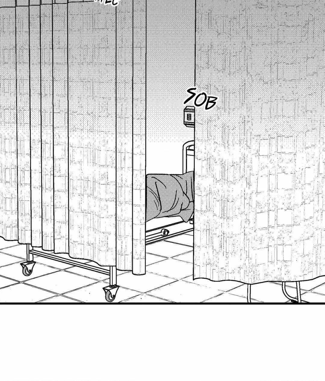 The Man At Night Chapter 75 page 98 - 