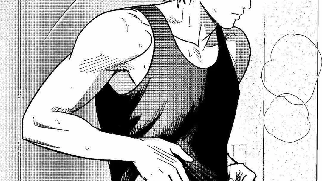 The Man At Night Chapter 76 page 2 - 