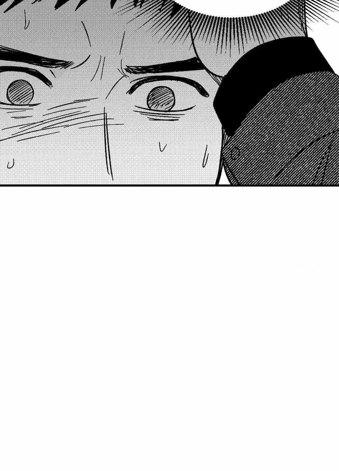 The Man At Night Chapter 76 page 101 - 