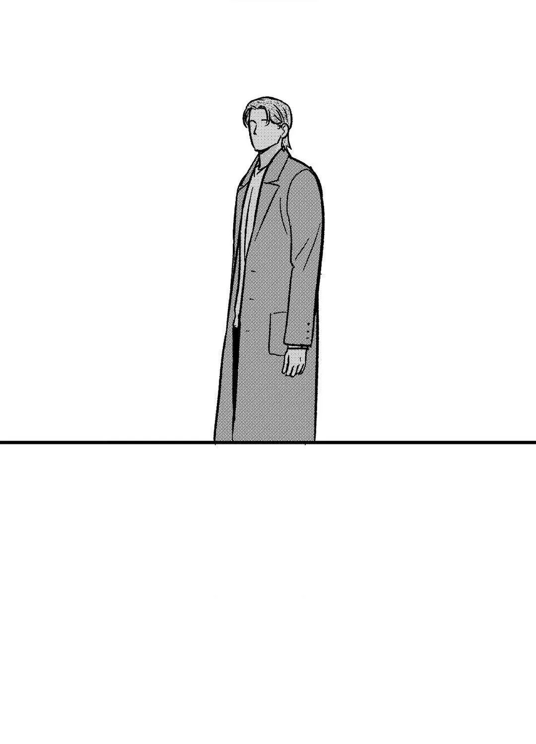 The Man At Night Chapter 76 page 103 - 