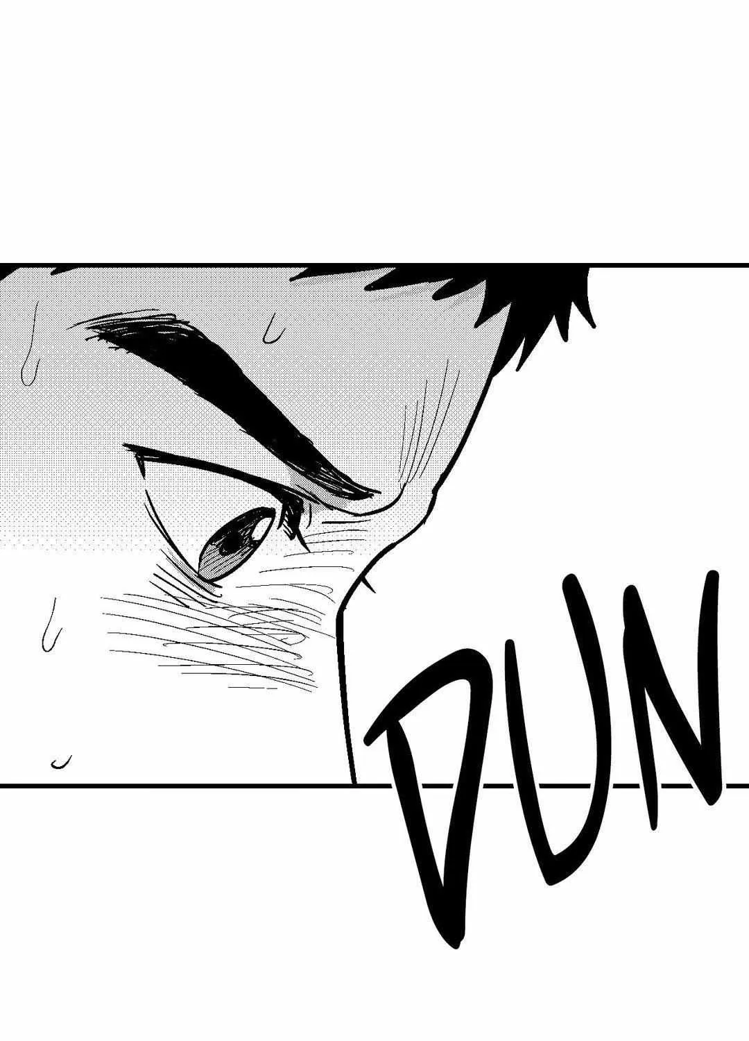The Man At Night Chapter 76 page 109 - 