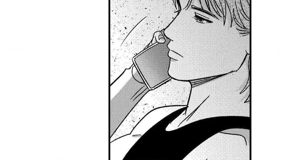 The Man At Night Chapter 76 page 14 - 