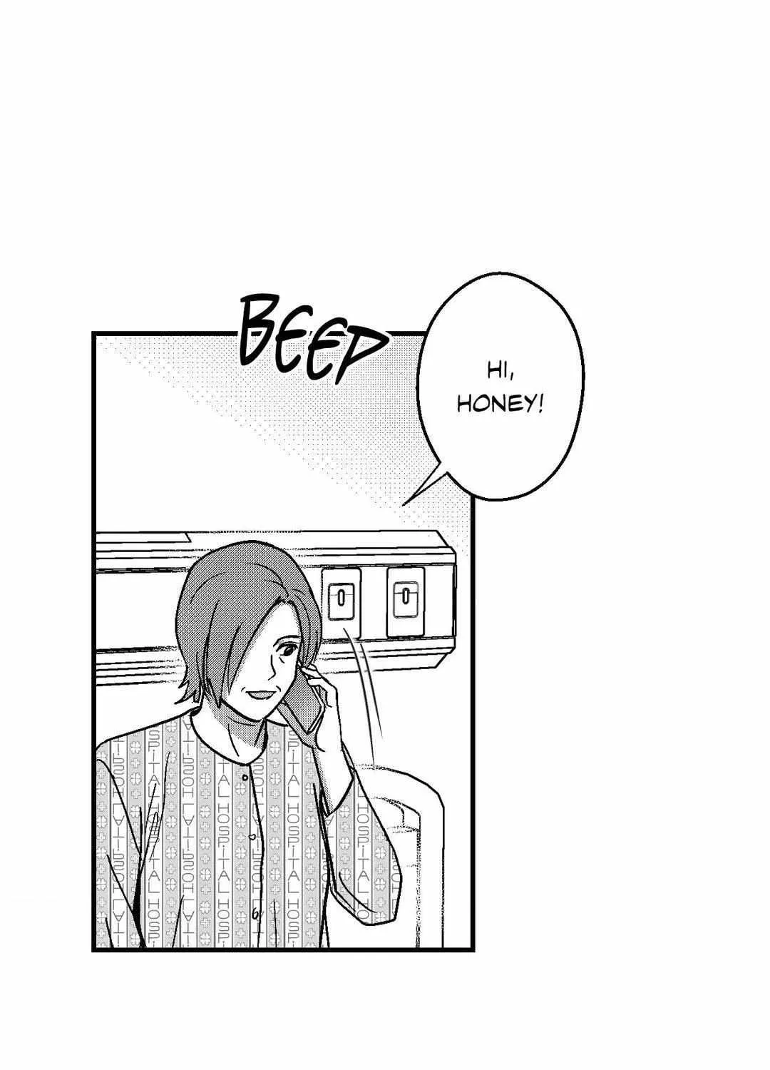 The Man At Night Chapter 76 page 16 - 