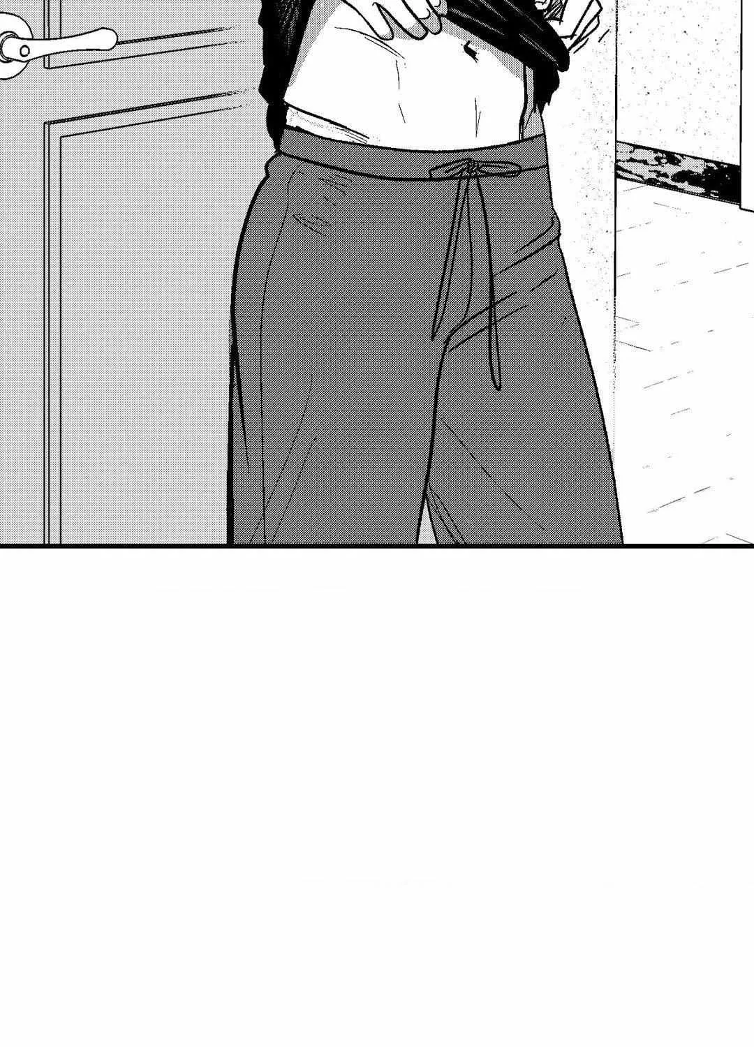 The Man At Night Chapter 76 page 3 - 