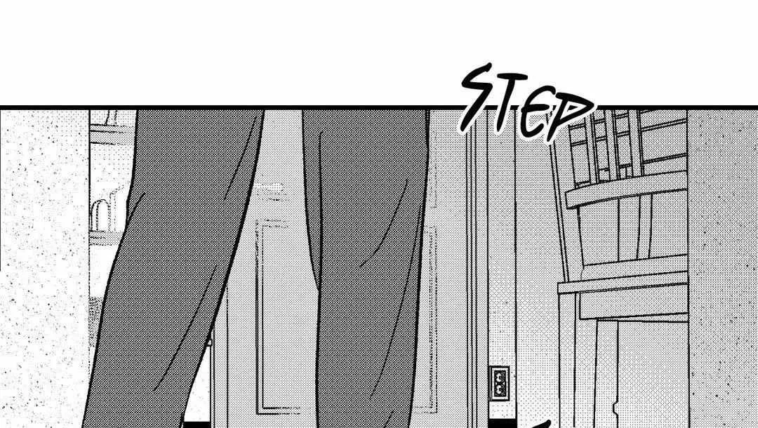 The Man At Night Chapter 76 page 4 - 