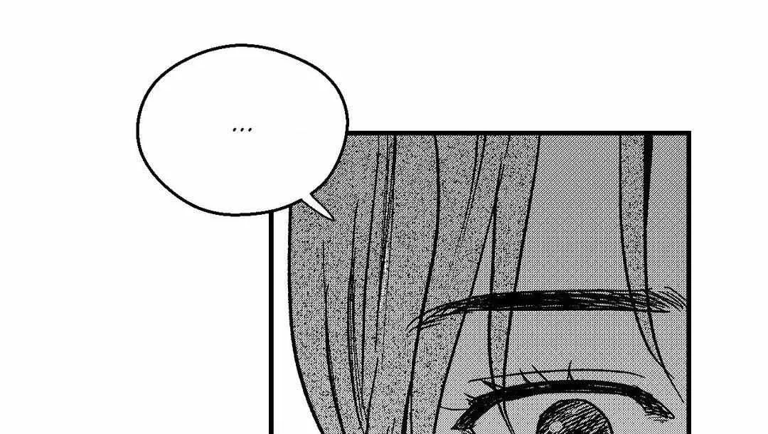 The Man At Night Chapter 76 page 31 - 