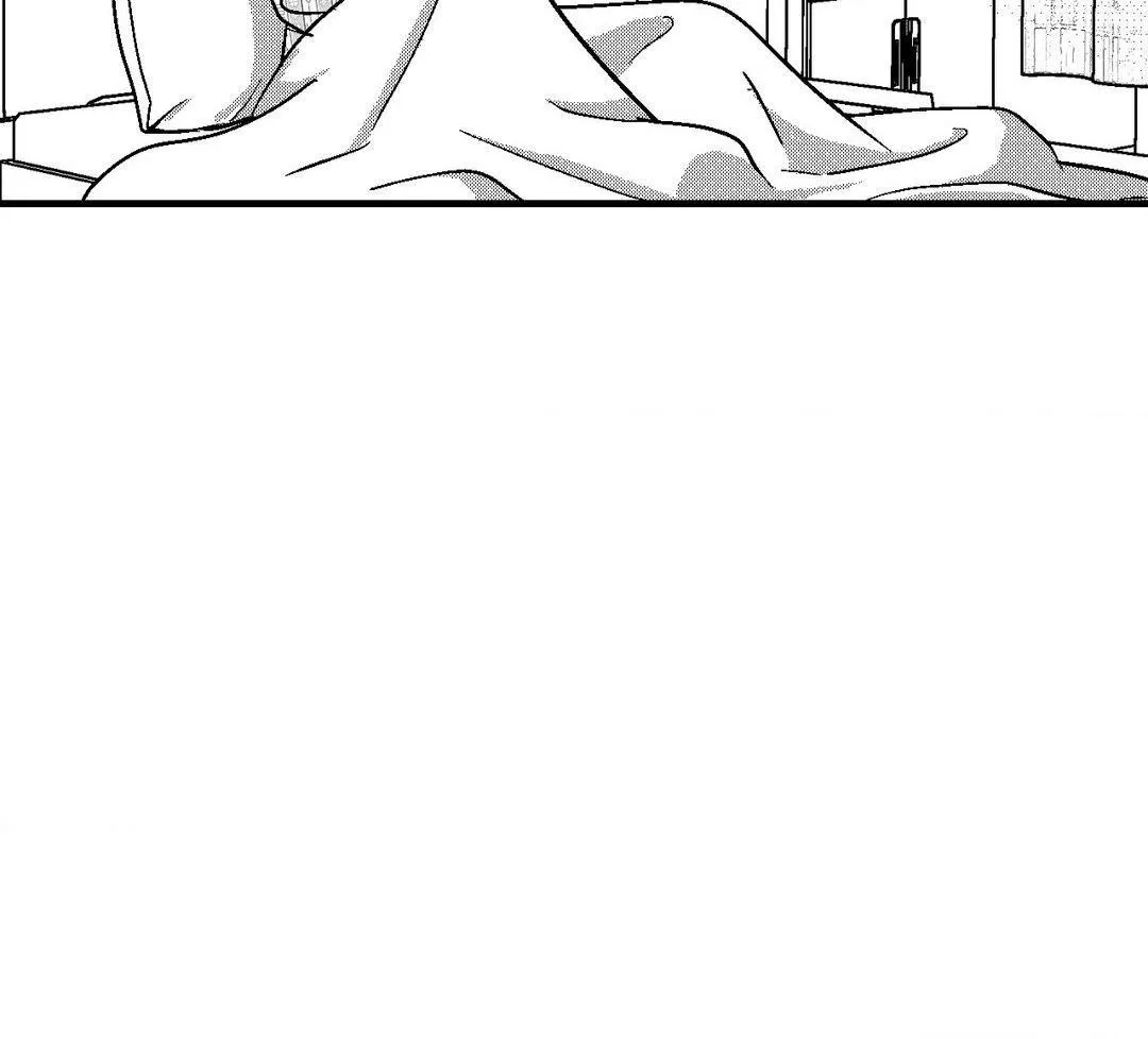 The Man At Night Chapter 76 page 36 - 