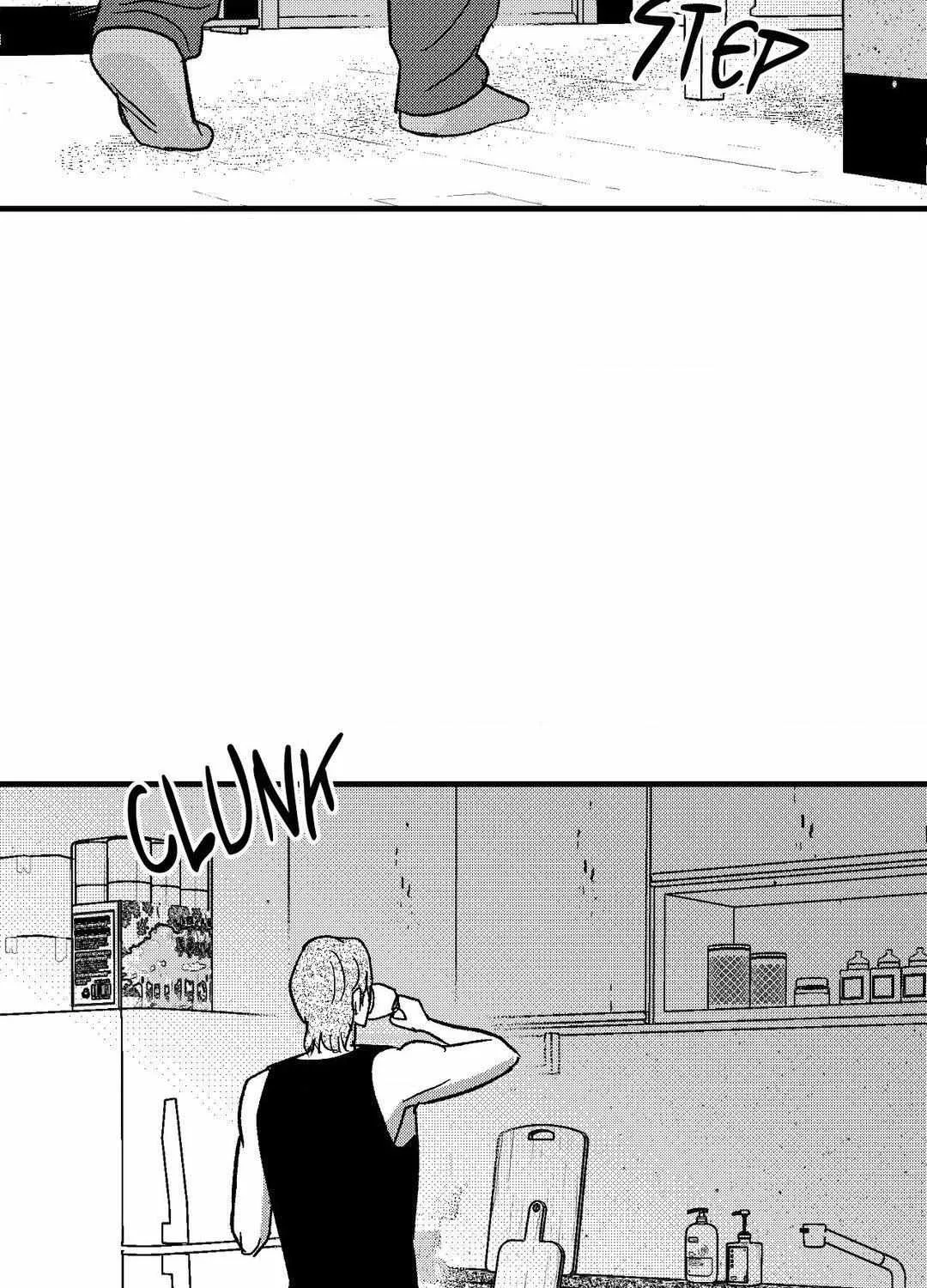 The Man At Night Chapter 76 page 5 - 