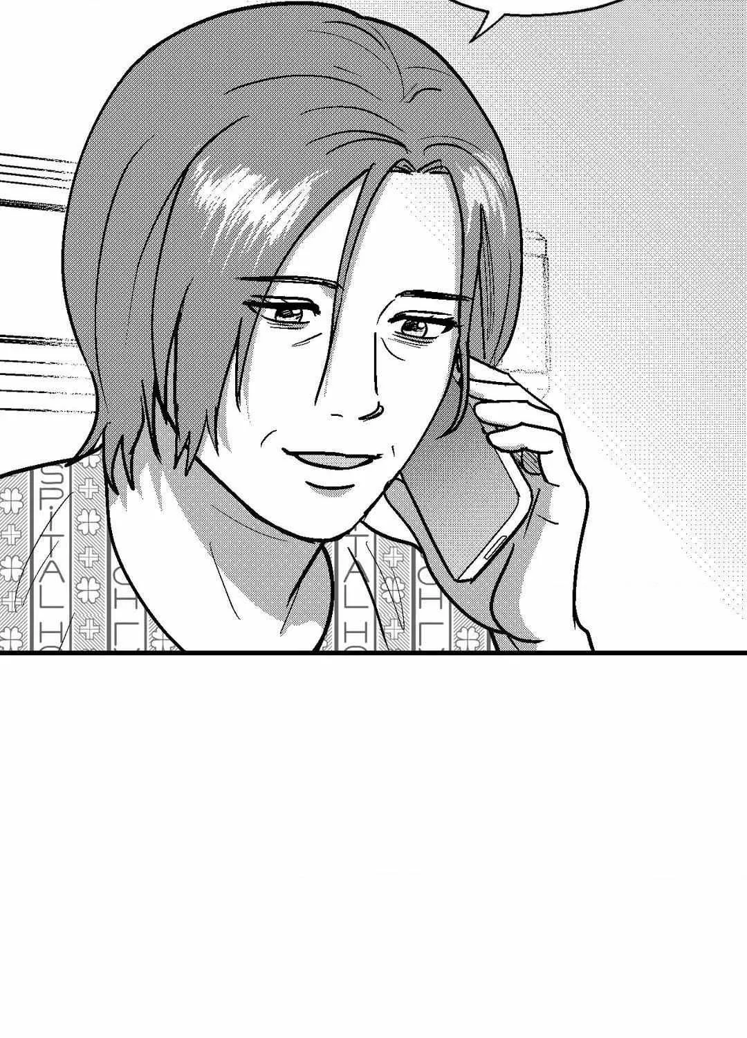 The Man At Night Chapter 76 page 41 - 