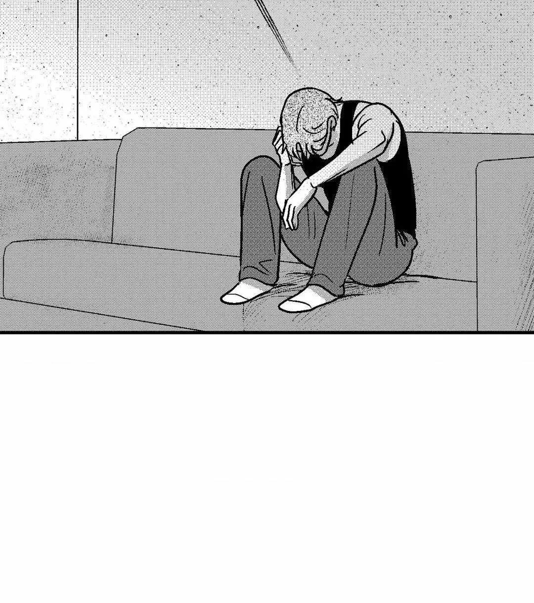 The Man At Night Chapter 76 page 43 - 