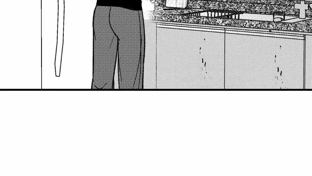 The Man At Night Chapter 76 page 6 - 