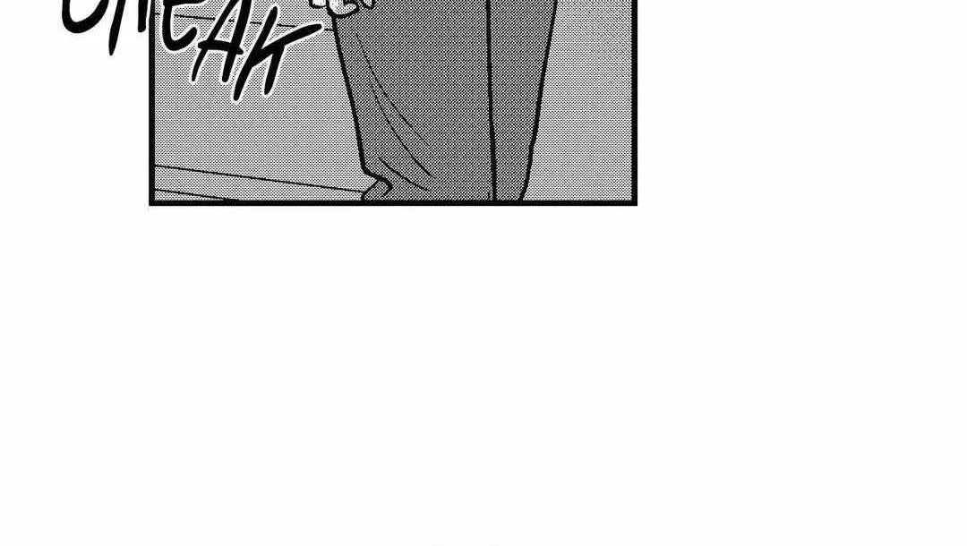 The Man At Night Chapter 76 page 51 - 