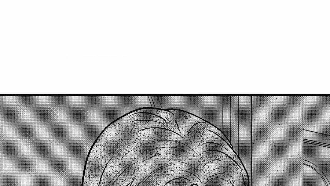 The Man At Night Chapter 76 page 53 - 