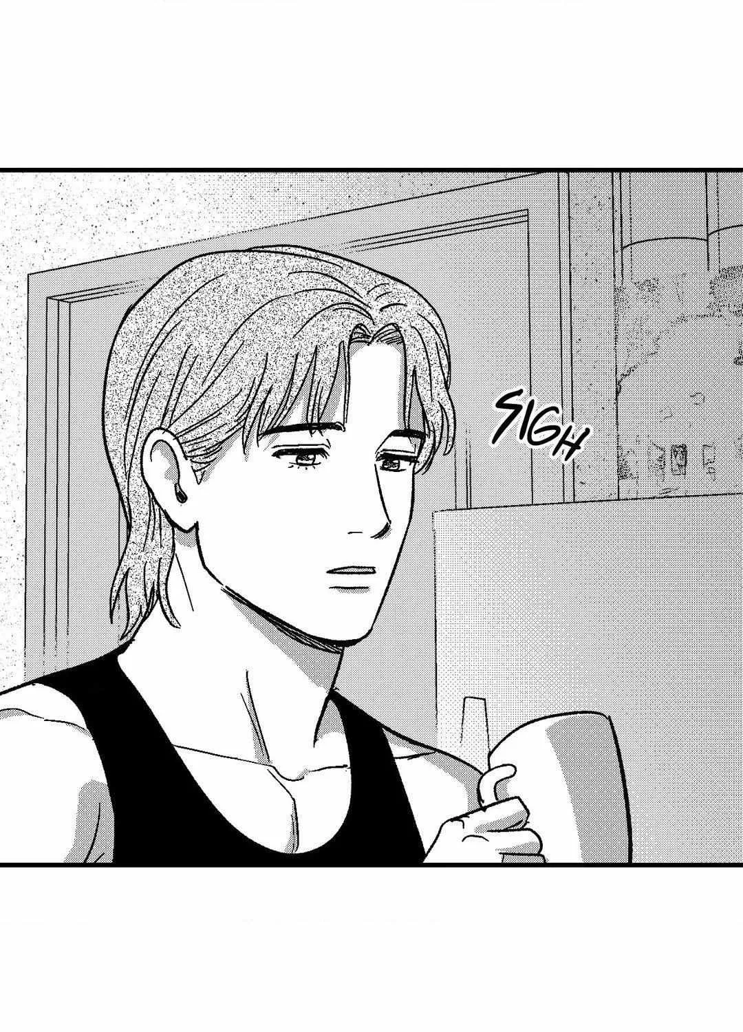 The Man At Night Chapter 76 page 7 - 