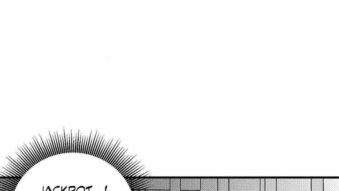 The Man At Night Chapter 76 page 71 - 